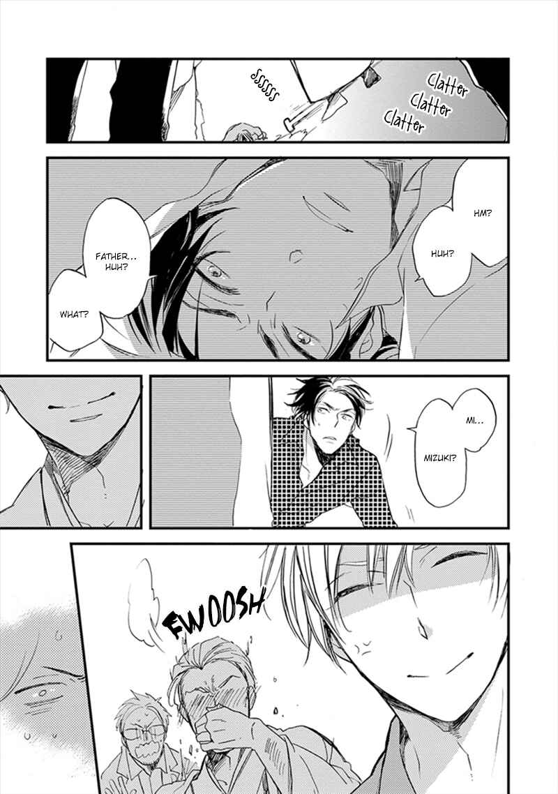 Page 32 Chapter 5 Katappashi Kara Zenbu Koi