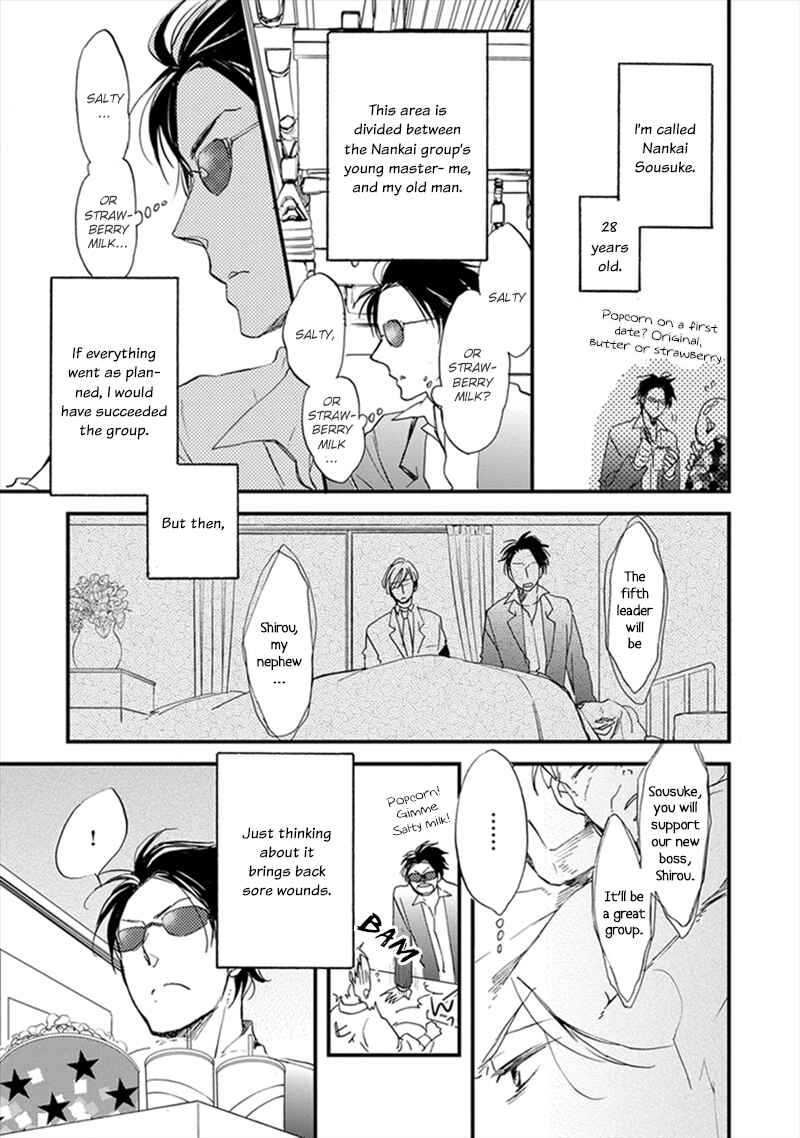 Page 4 Chapter 5 Katappashi Kara Zenbu Koi