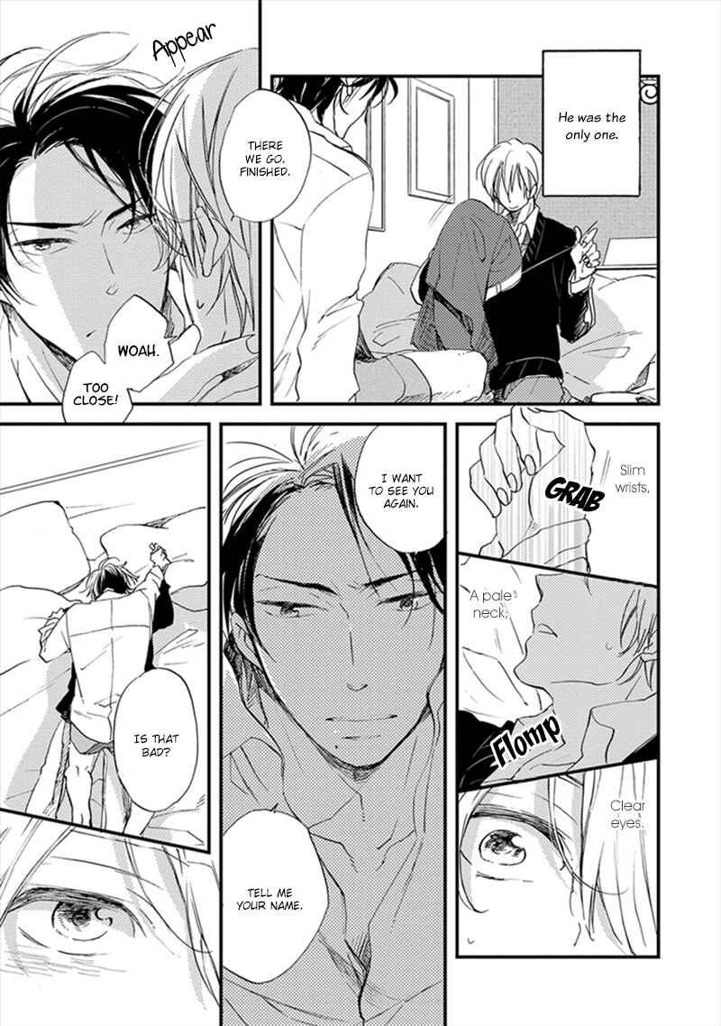 Page 8 Chapter 5 Katappashi Kara Zenbu Koi