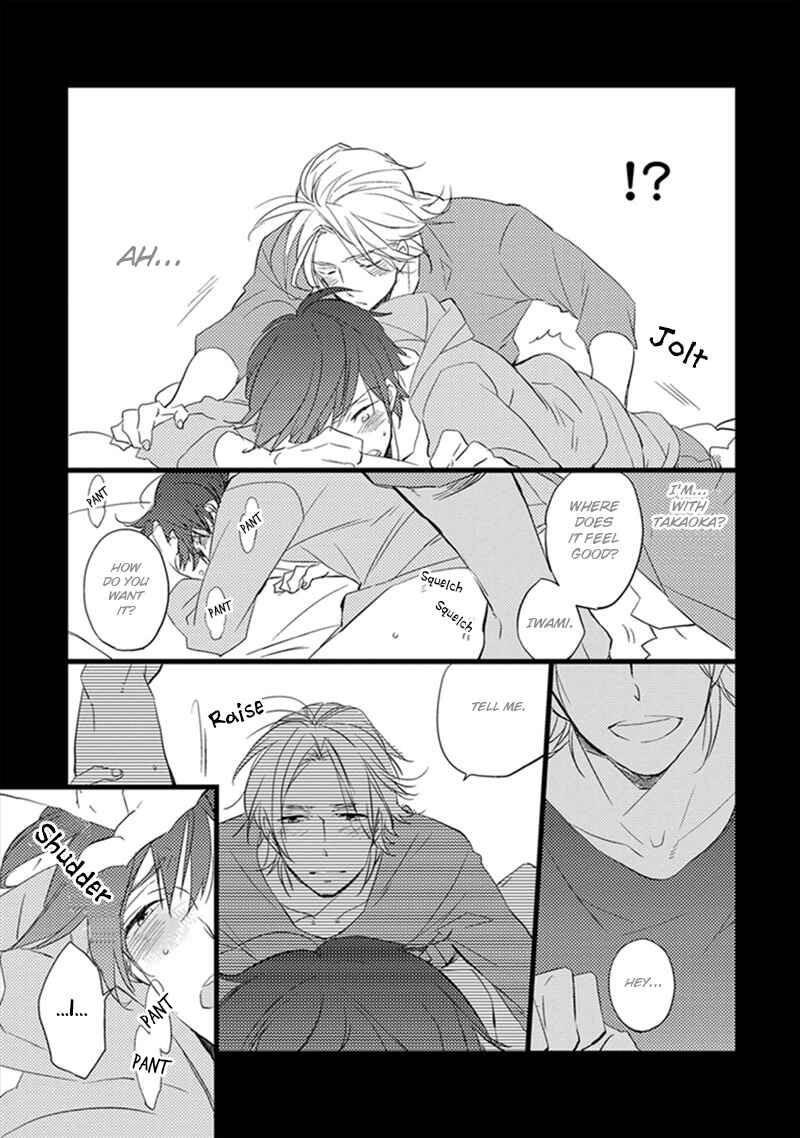 Page 10 Chapter 2 Katappashi Kara Zenbu Koi