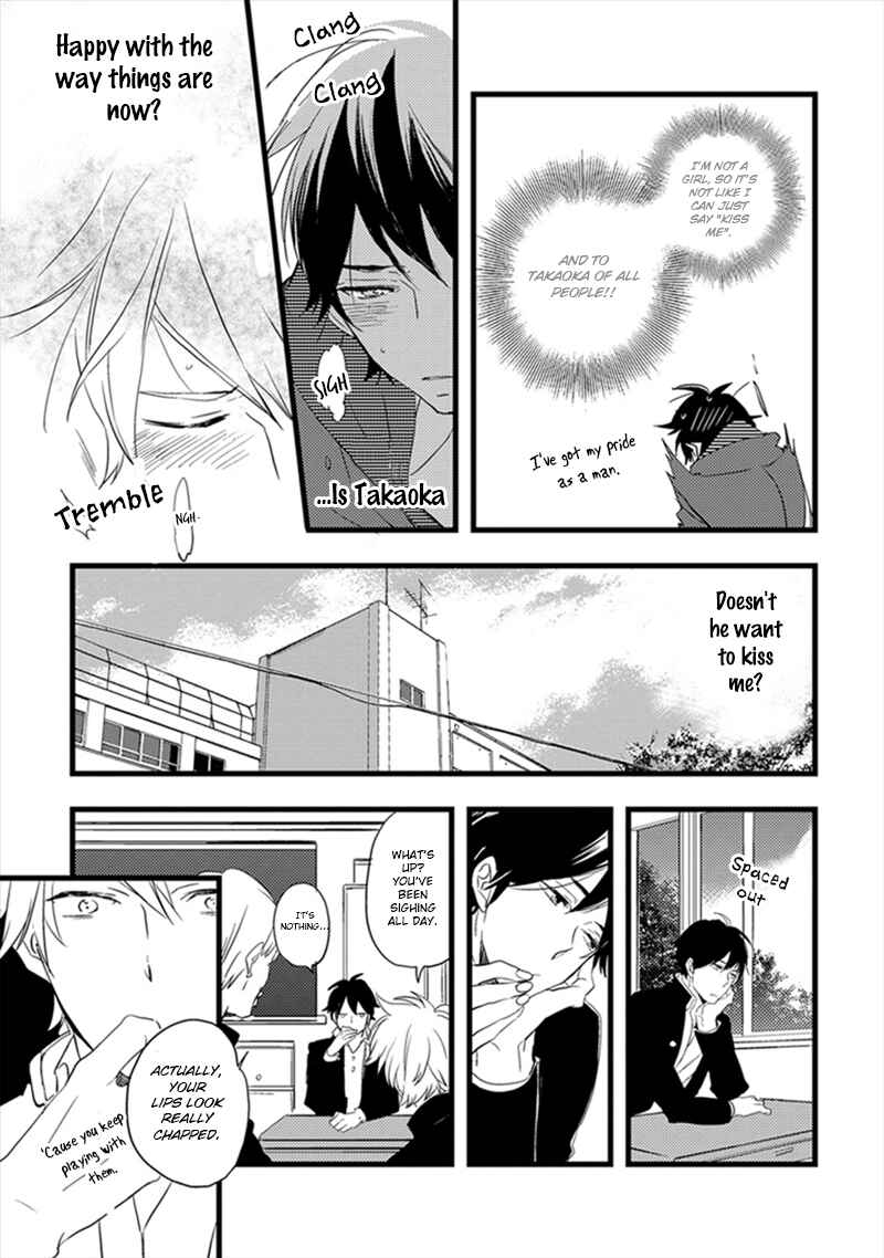 Page 12 Chapter 2 Katappashi Kara Zenbu Koi