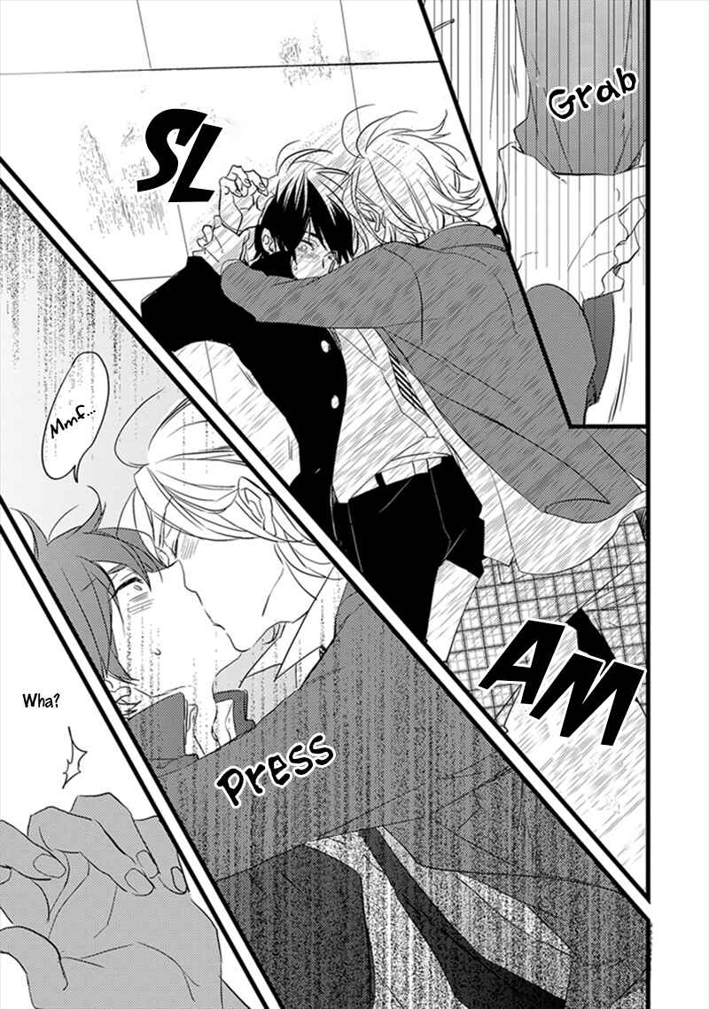 Page 20 Chapter 2 Katappashi Kara Zenbu Koi