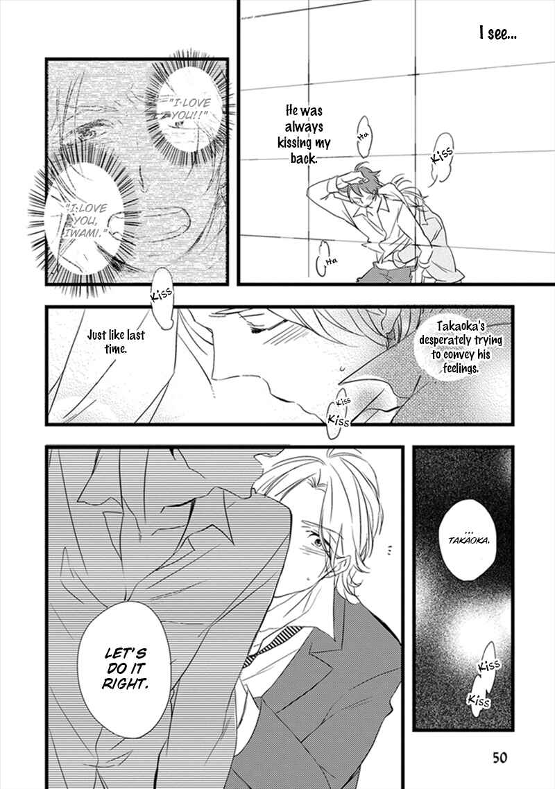 Page 23 Chapter 2 Katappashi Kara Zenbu Koi