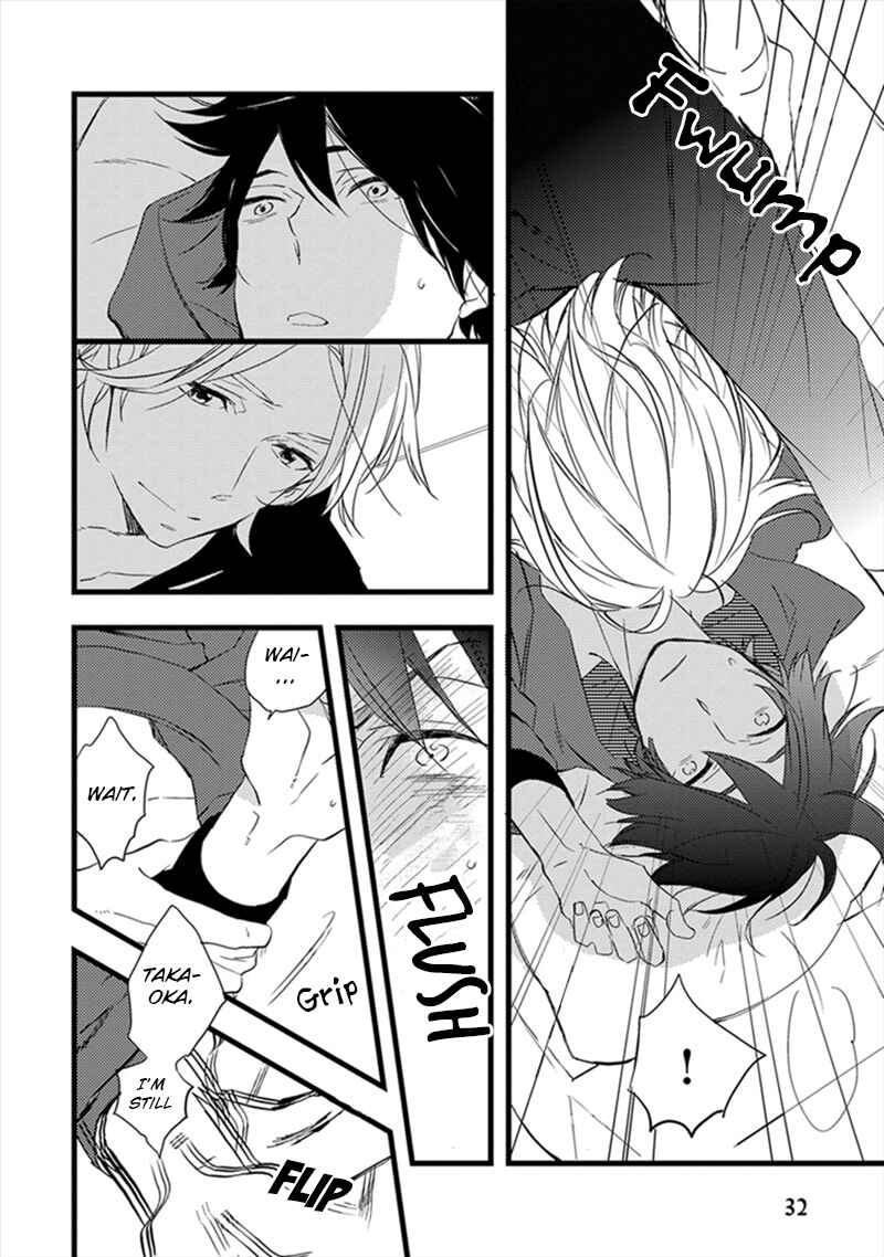 Page 5 Chapter 2 Katappashi Kara Zenbu Koi