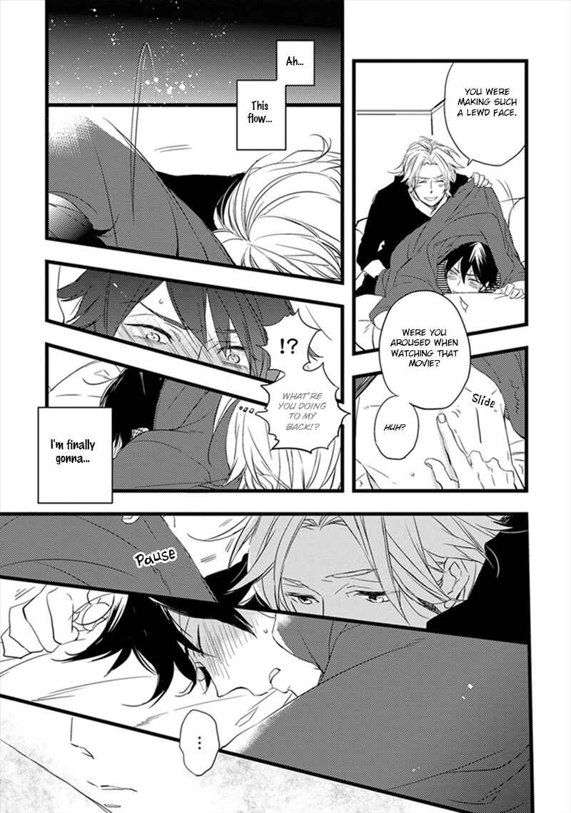 Page 6 Chapter 2 Katappashi Kara Zenbu Koi
