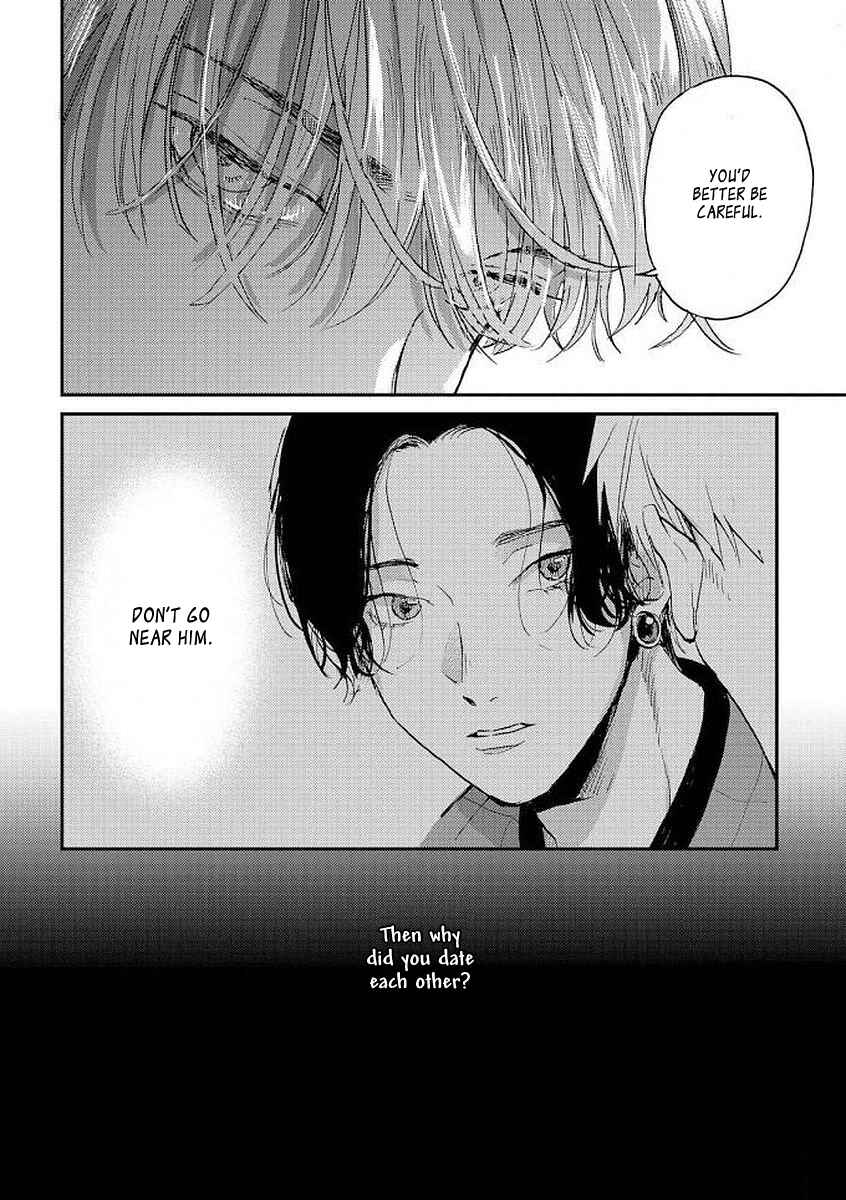 Page 28 Chapter 3 Ore no Oniku-chan