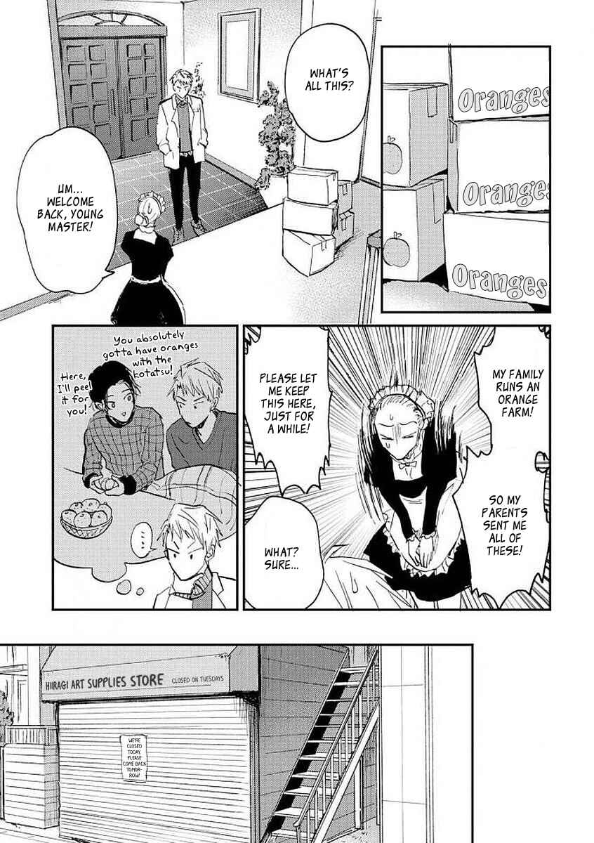 Page 31 Chapter 3 Ore no Oniku-chan