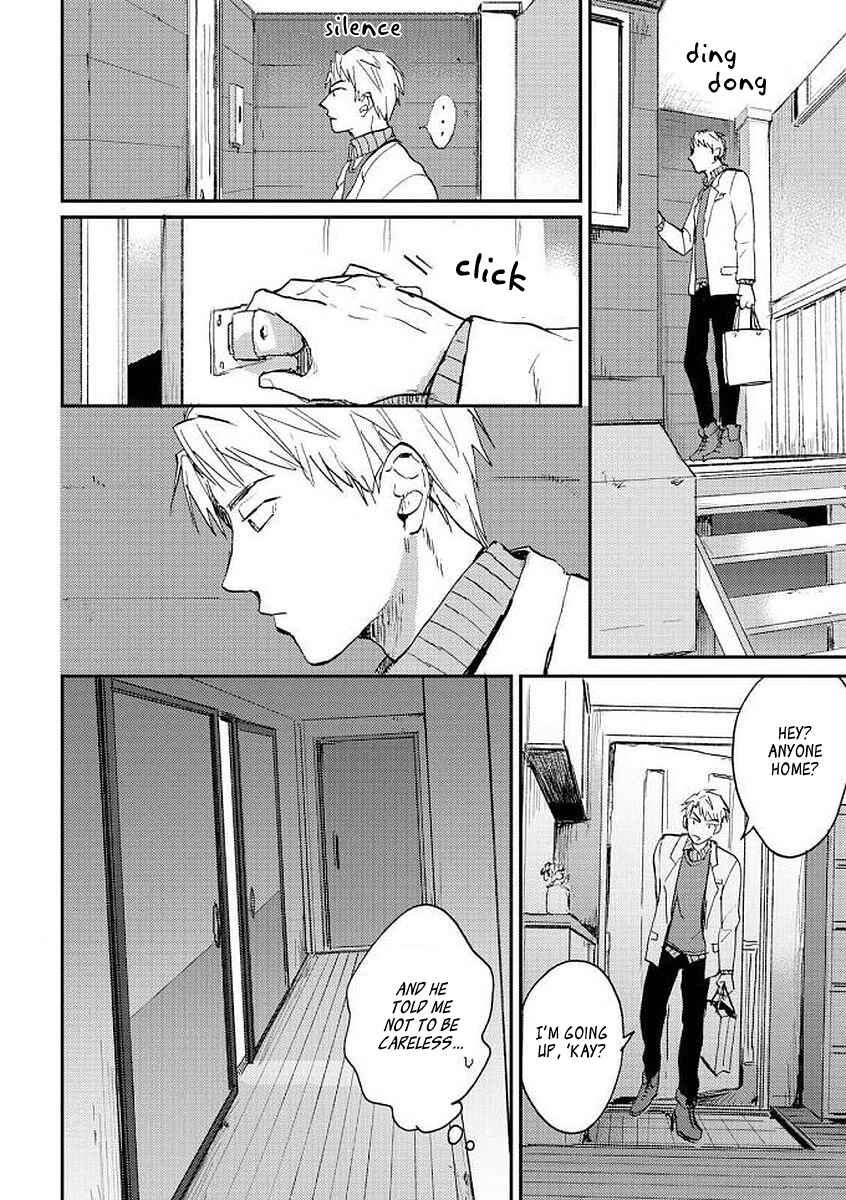 Page 32 Chapter 3 Ore no Oniku-chan