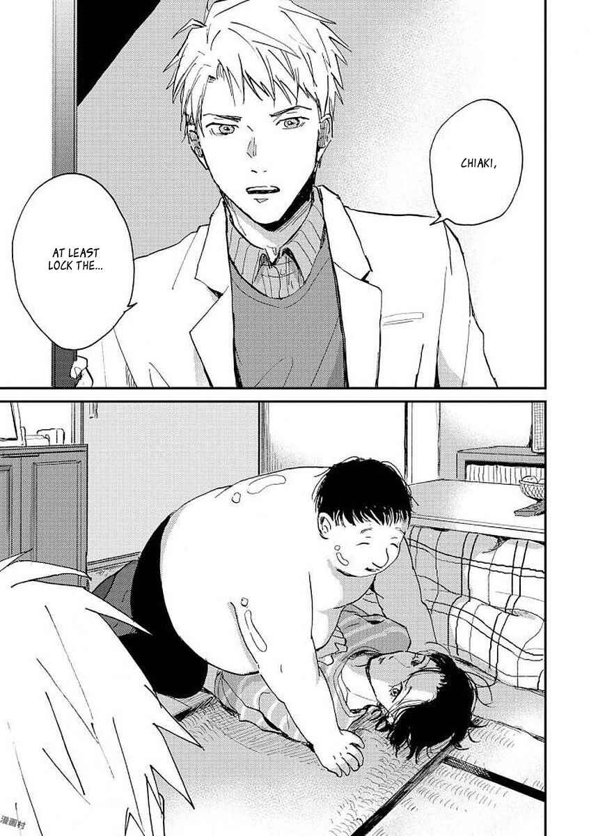Page 33 Chapter 3 Ore no Oniku-chan