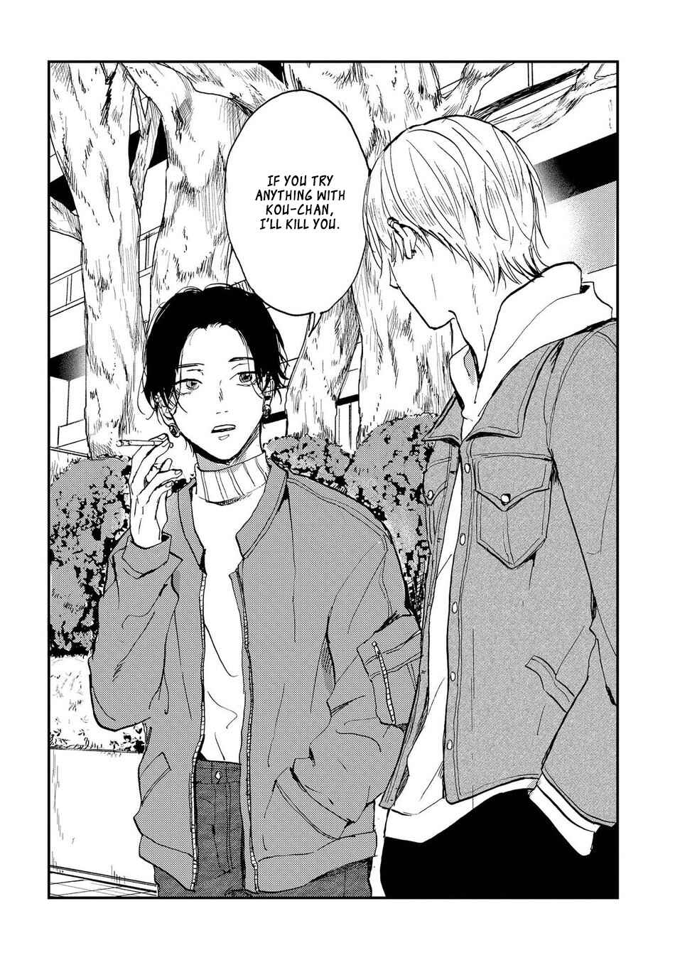Page 14 Chapter 4 Ore no Oniku-chan