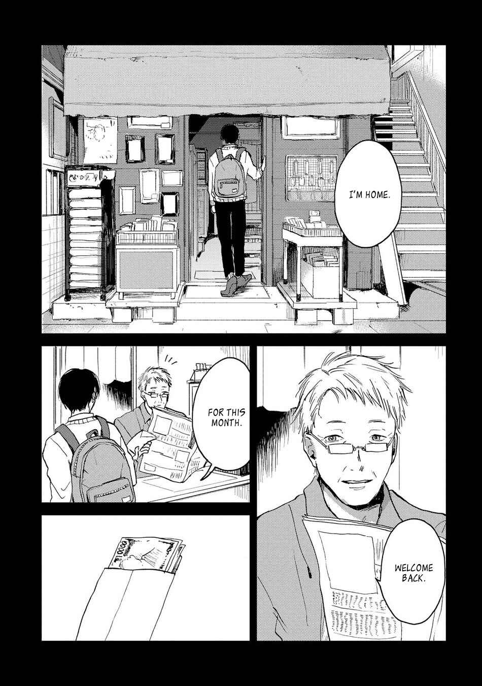 Page 17 Chapter 4 Ore no Oniku-chan