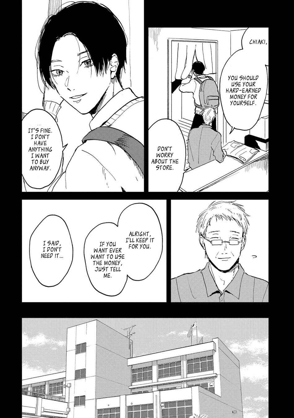 Page 18 Chapter 4 Ore no Oniku-chan