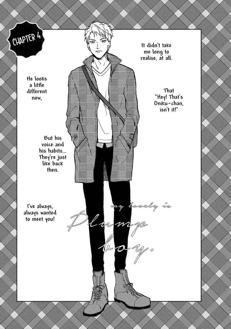 Page 3 Chapter 4 Ore no Oniku-chan