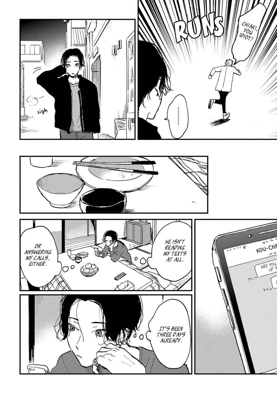 Page 8 Chapter 4 Ore no Oniku-chan