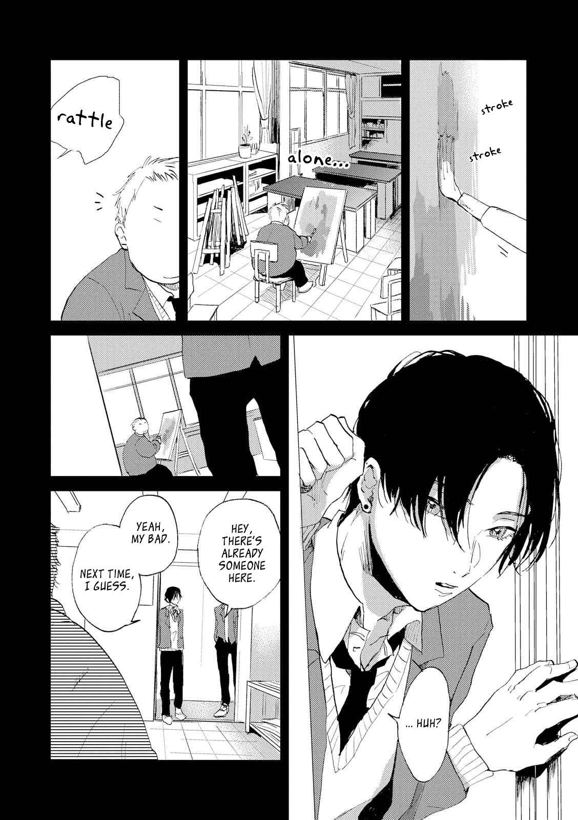 Page 10 Chapter 1 Ore no Oniku-chan