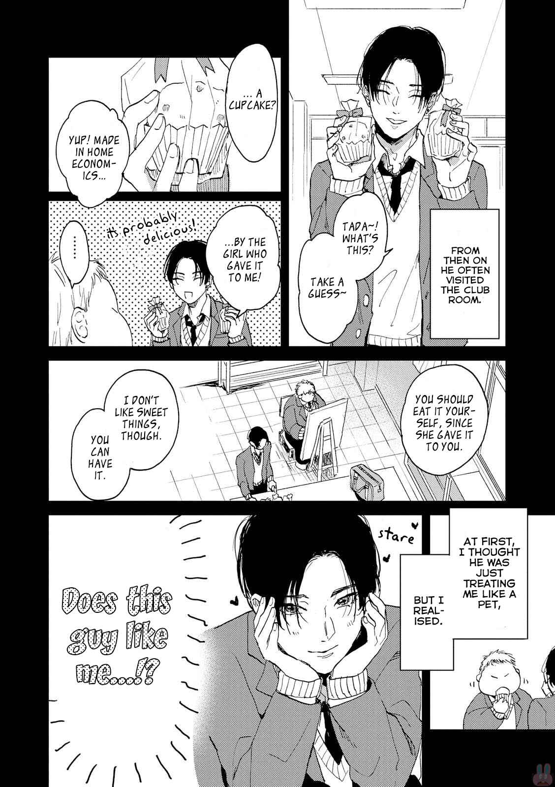 Page 12 Chapter 1 Ore no Oniku-chan