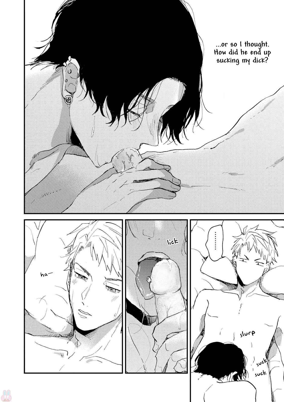 Page 16 Chapter 1 Ore no Oniku-chan