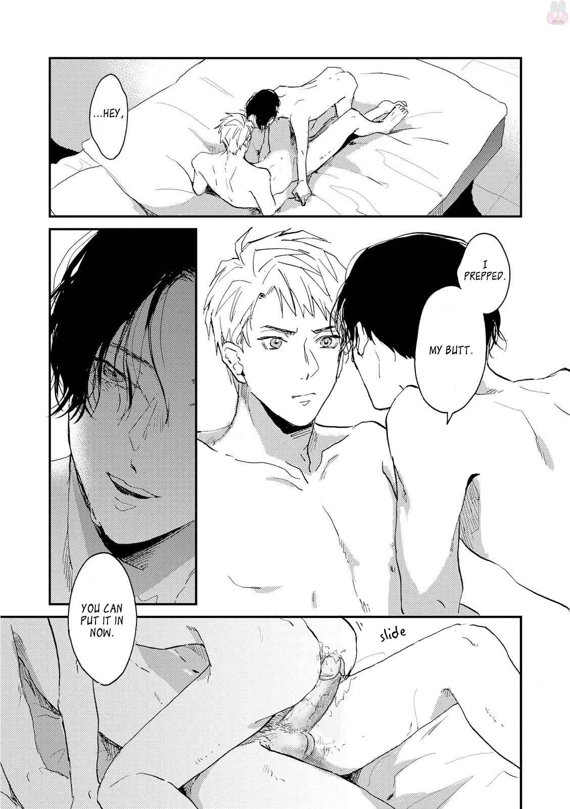 Page 19 Chapter 1 Ore no Oniku-chan