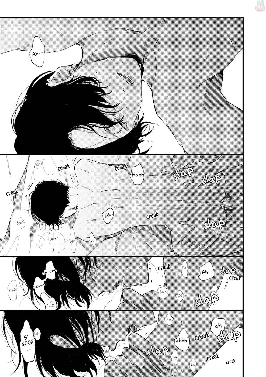 Page 23 Chapter 1 Ore no Oniku-chan
