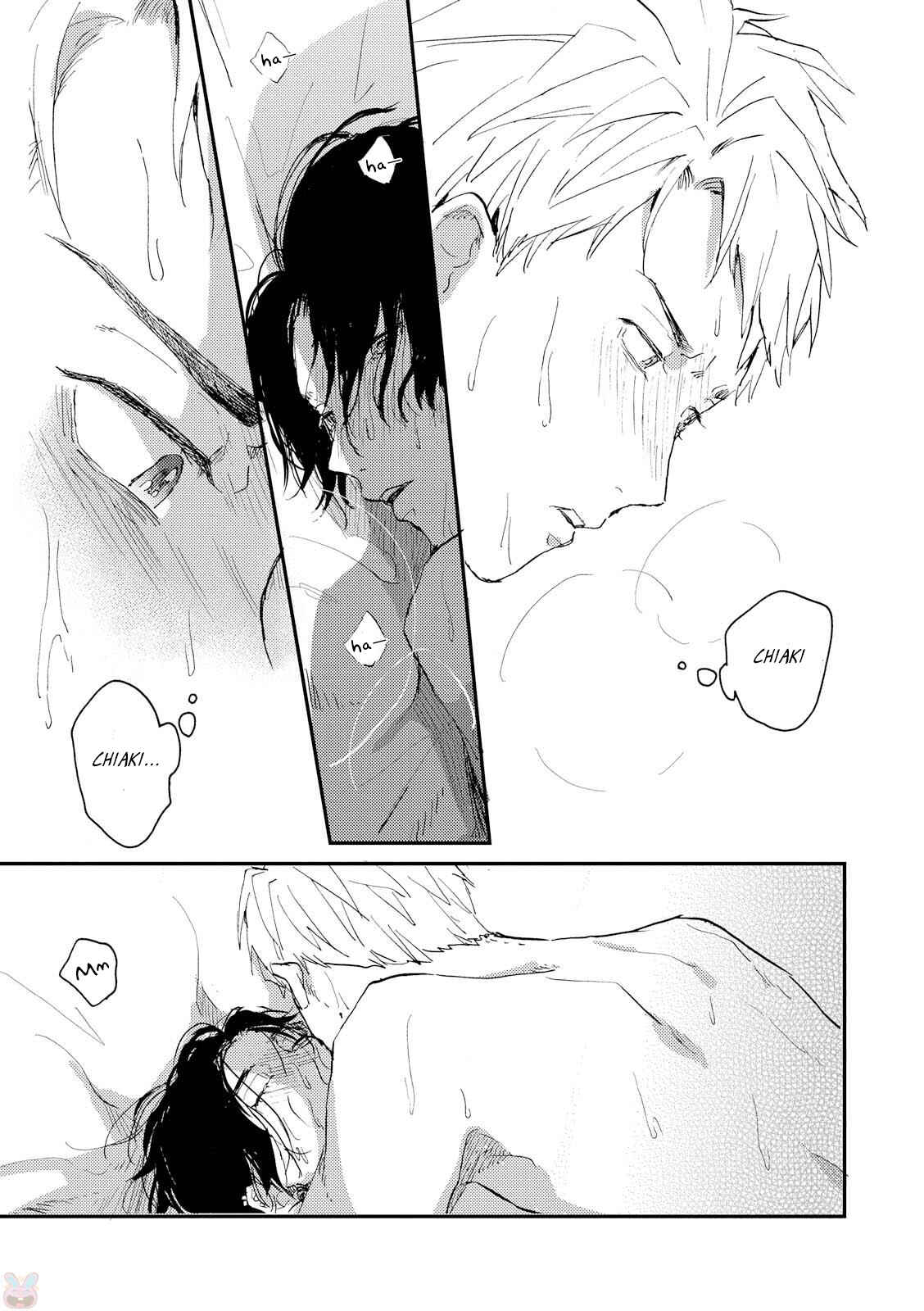 Page 25 Chapter 1 Ore no Oniku-chan