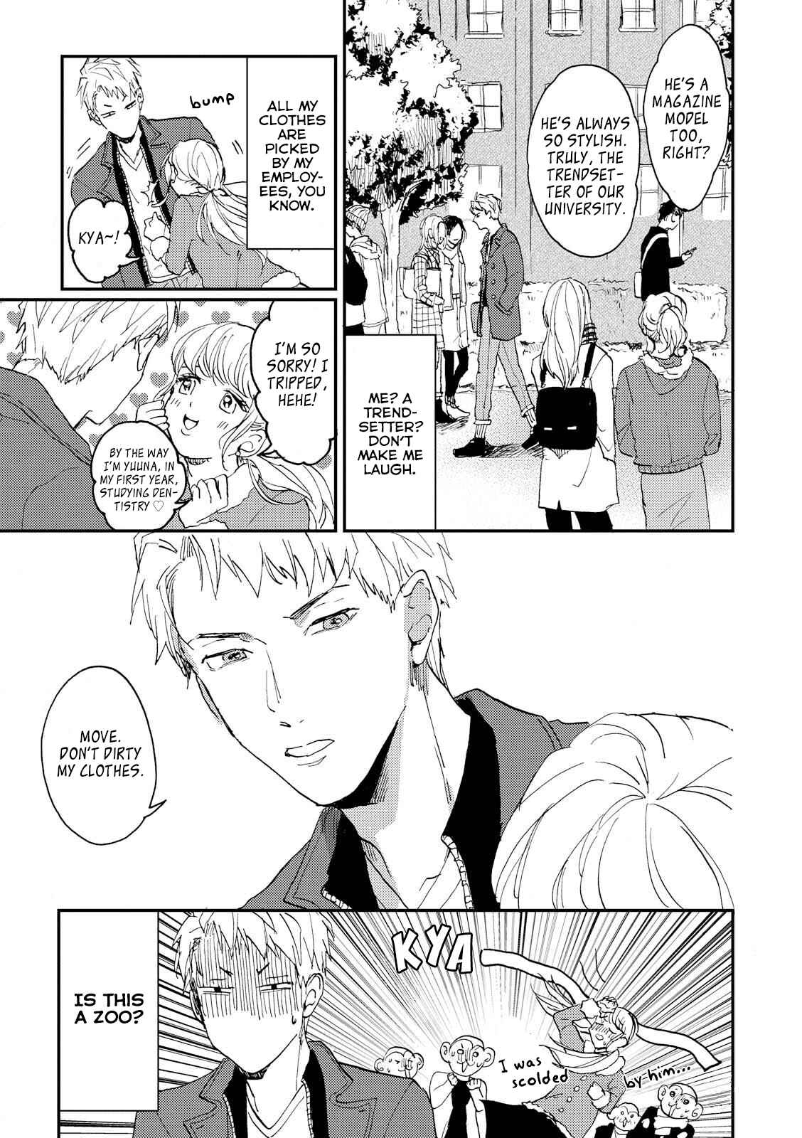 Page 7 Chapter 1 Ore no Oniku-chan
