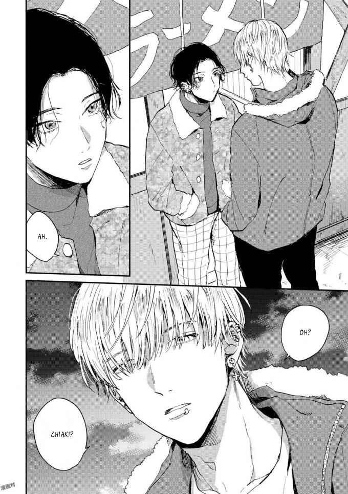 Page 16 Chapter 2 Ore no Oniku-chan