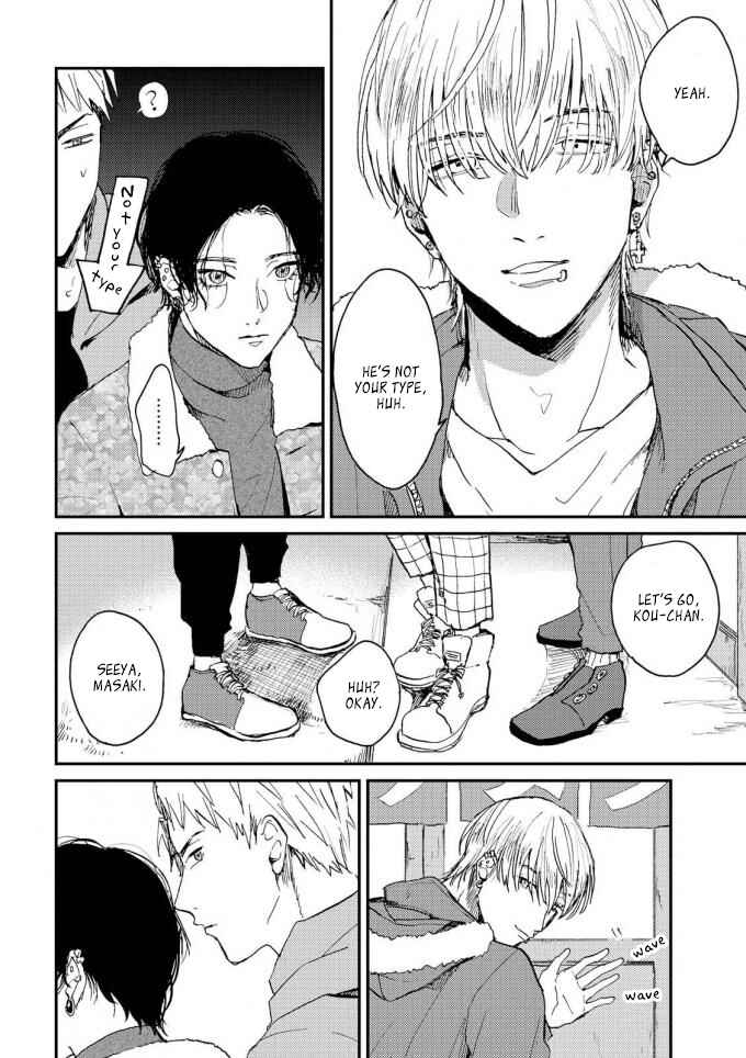 Page 18 Chapter 2 Ore no Oniku-chan