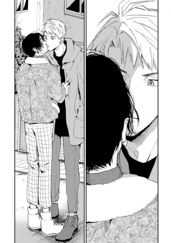 Page 23 Chapter 2 Ore no Oniku-chan