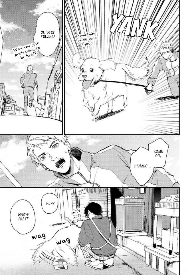 Page 6 Chapter 2 Ore no Oniku-chan