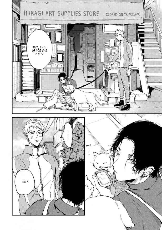 Page 7 Chapter 2 Ore no Oniku-chan