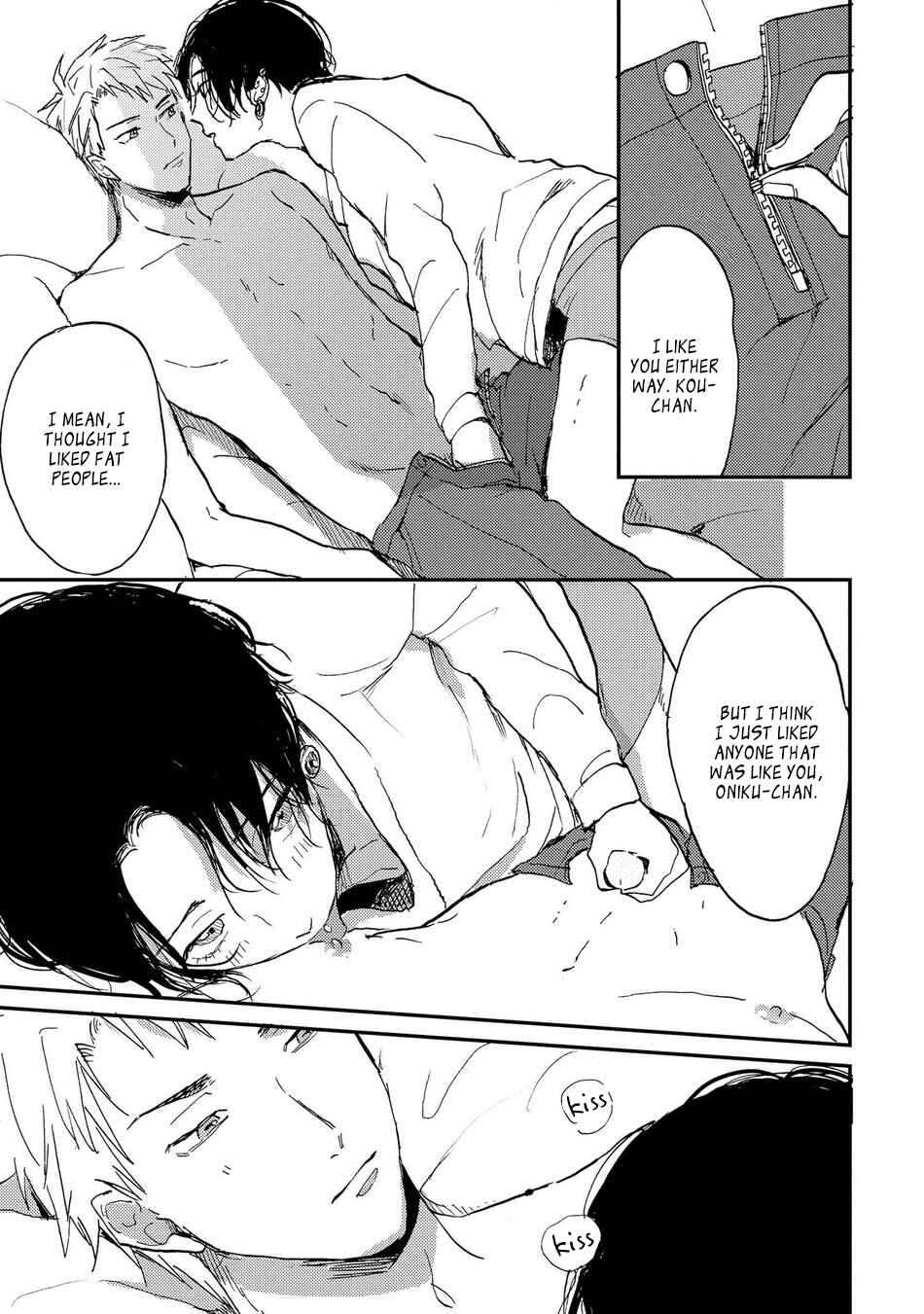 Page 25 Chapter 5 Ore no Oniku-chan