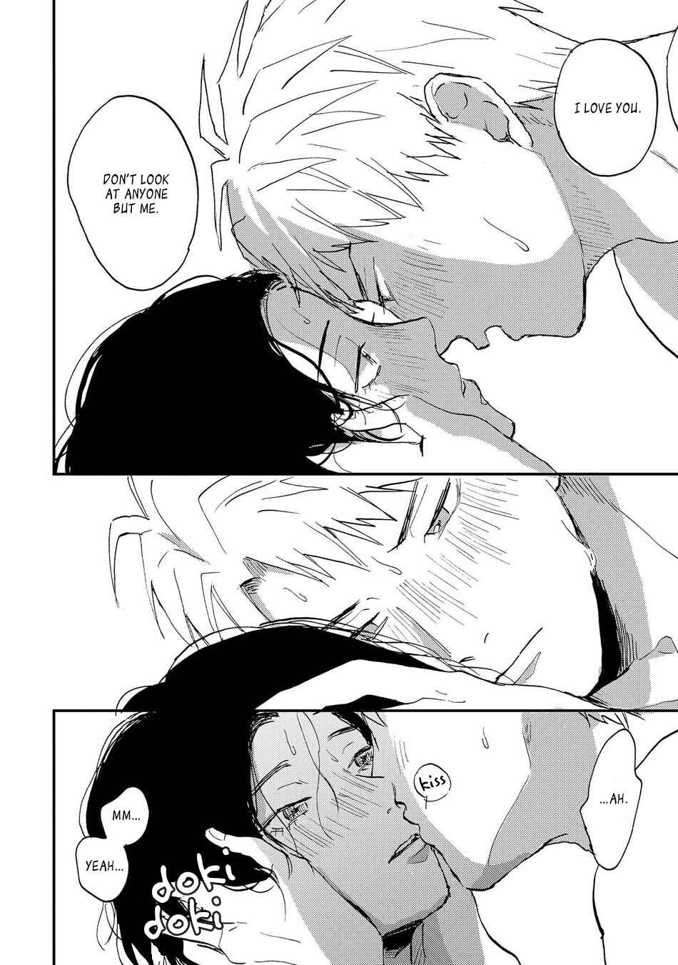 Page 30 Chapter 5 Ore no Oniku-chan