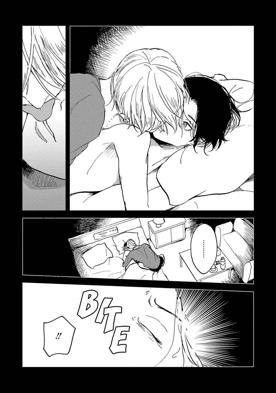 Page 6 Chapter 5 Ore no Oniku-chan