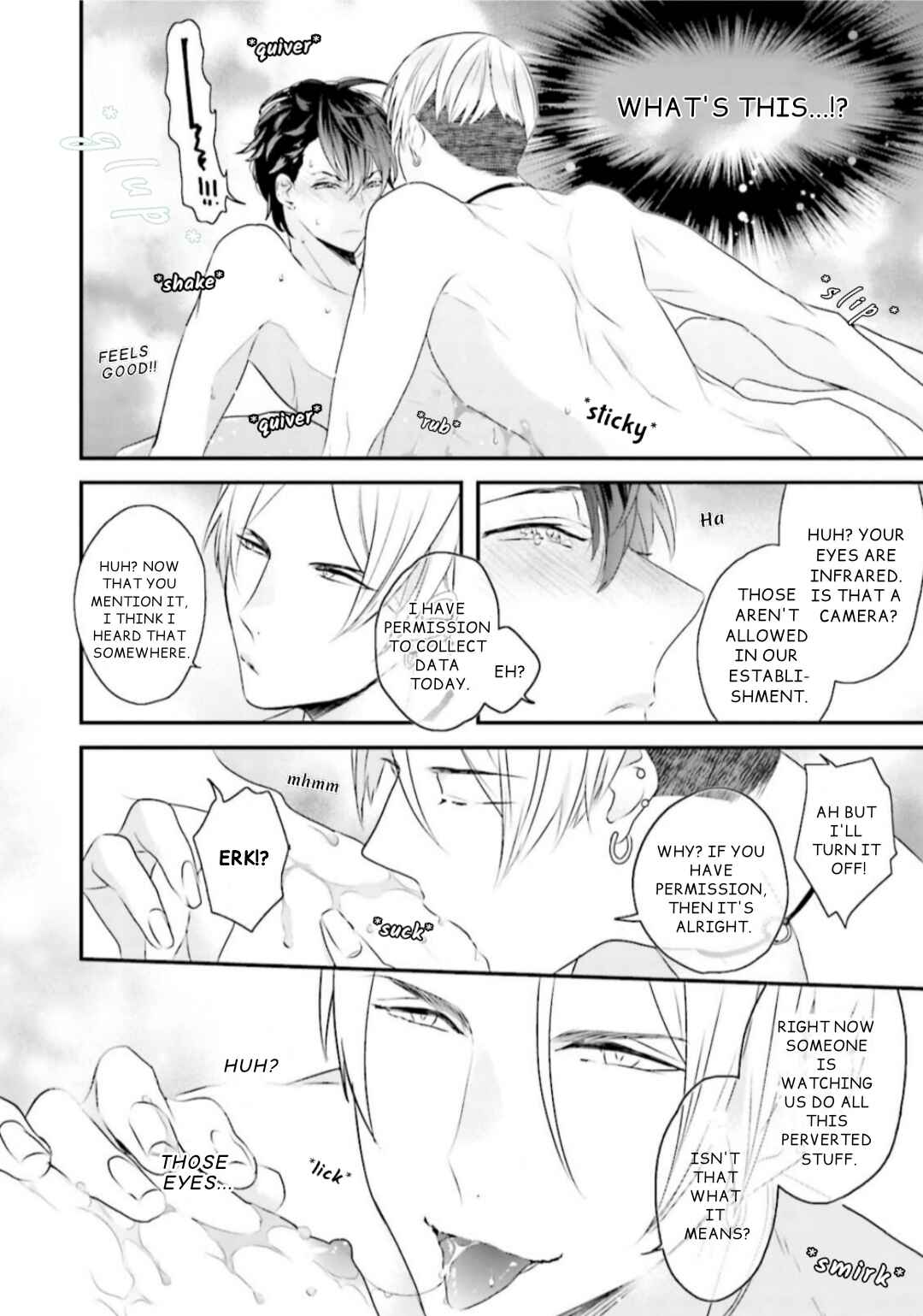 Page 16 Chapter 2 Kaikan Virginity