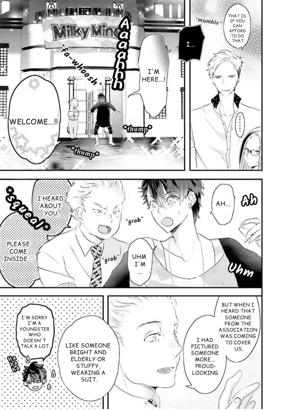Page 7 Chapter 2 Kaikan Virginity