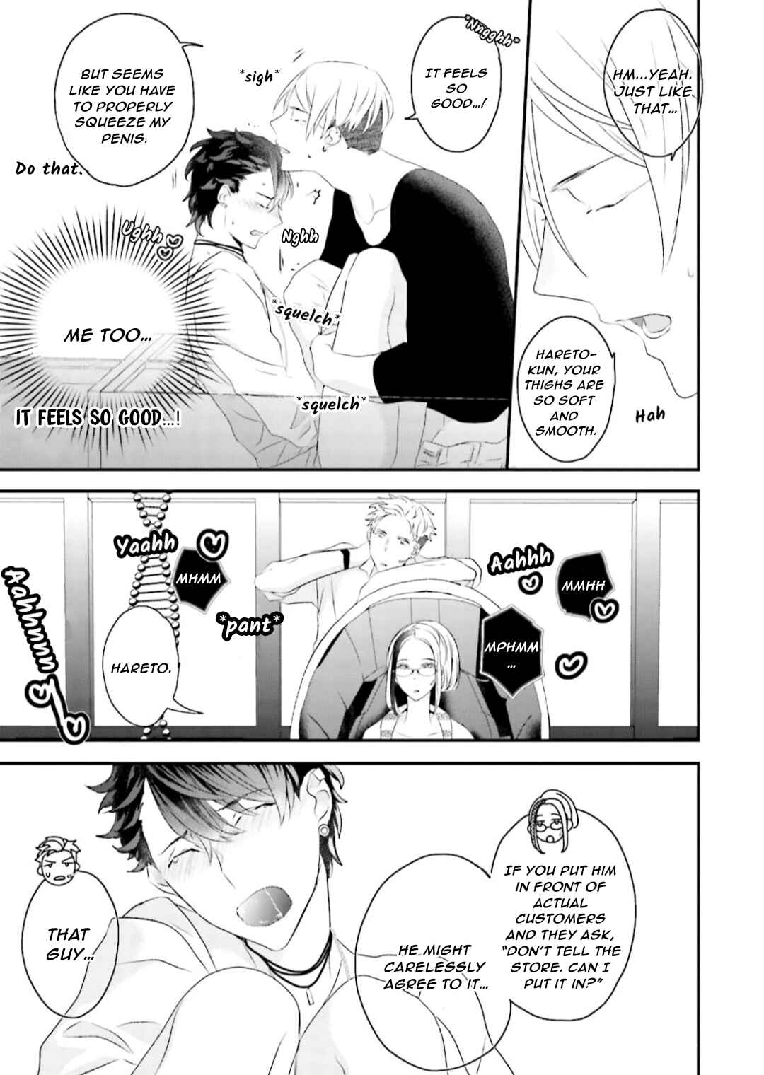 Page 23 Chapter 3 Kaikan Virginity