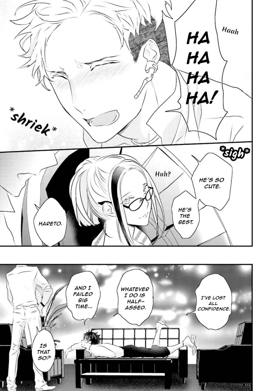 Page 27 Chapter 3 Kaikan Virginity