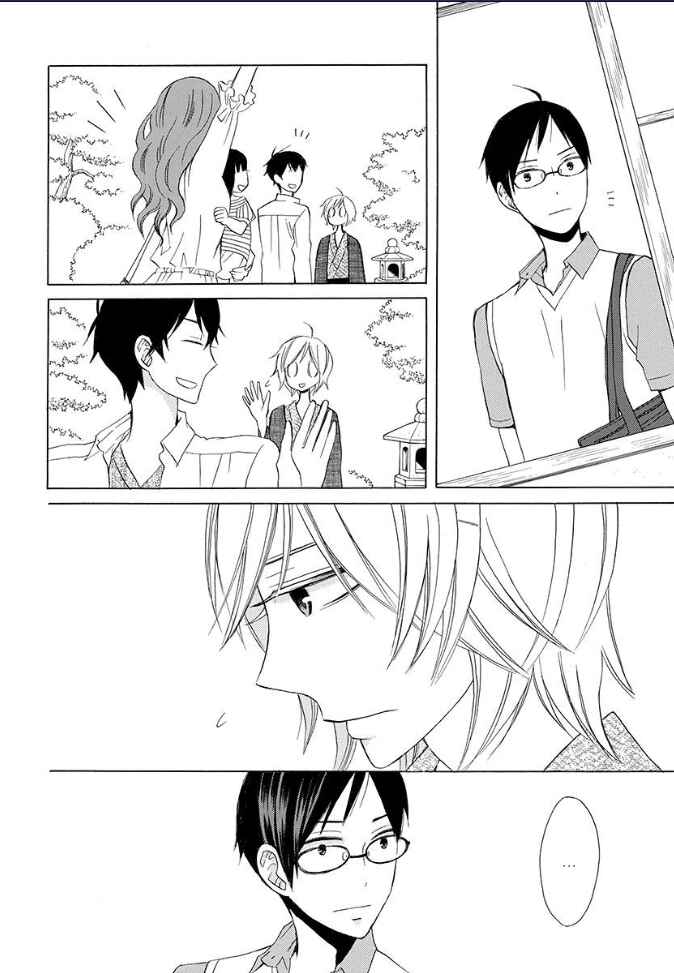 Page 21 Chapter Unknown_bba6 Kanojo ni Naru Hi: Bangai-hen