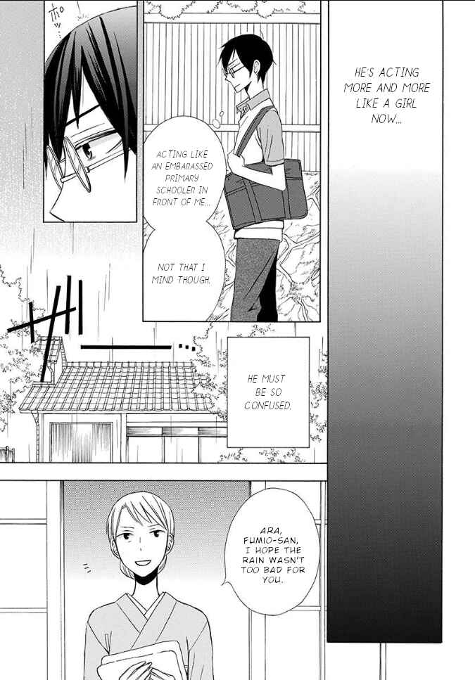 Page 24 Chapter Unknown_bba6 Kanojo ni Naru Hi: Bangai-hen