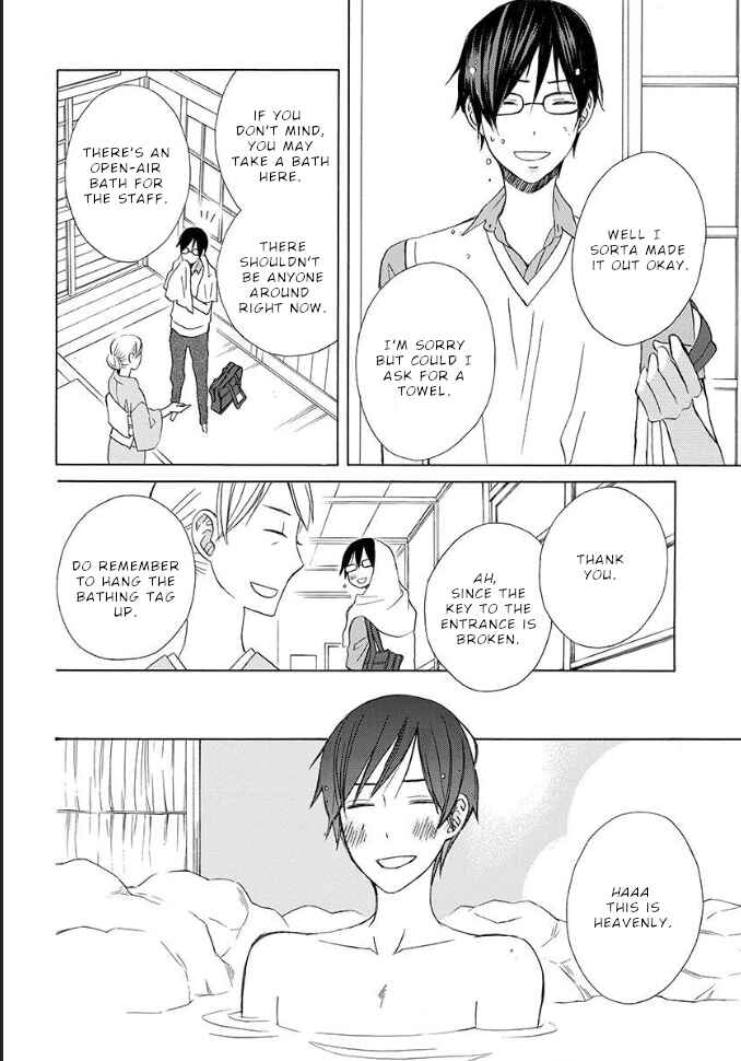 Page 25 Chapter Unknown_bba6 Kanojo ni Naru Hi: Bangai-hen