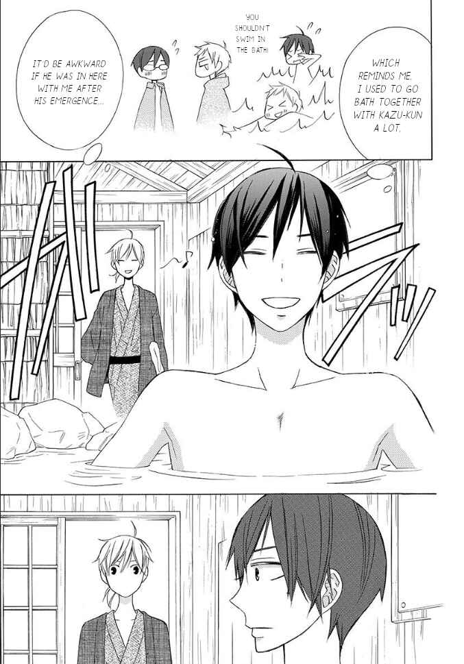 Page 26 Chapter Unknown_bba6 Kanojo ni Naru Hi: Bangai-hen