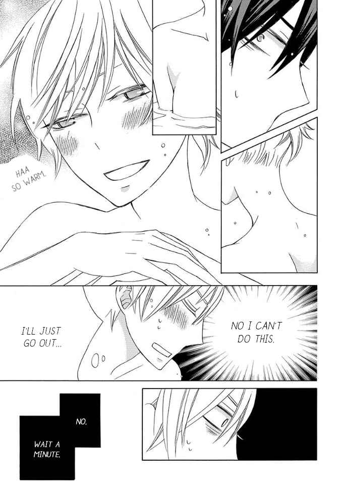 Page 28 Chapter Unknown_bba6 Kanojo ni Naru Hi: Bangai-hen