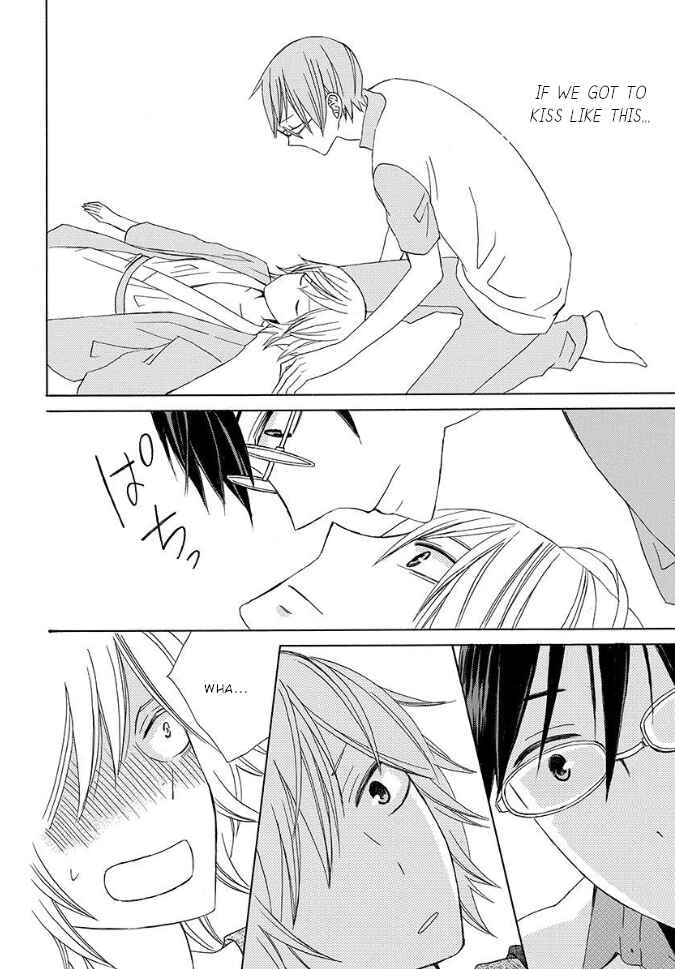 Page 31 Chapter Unknown_bba6 Kanojo ni Naru Hi: Bangai-hen