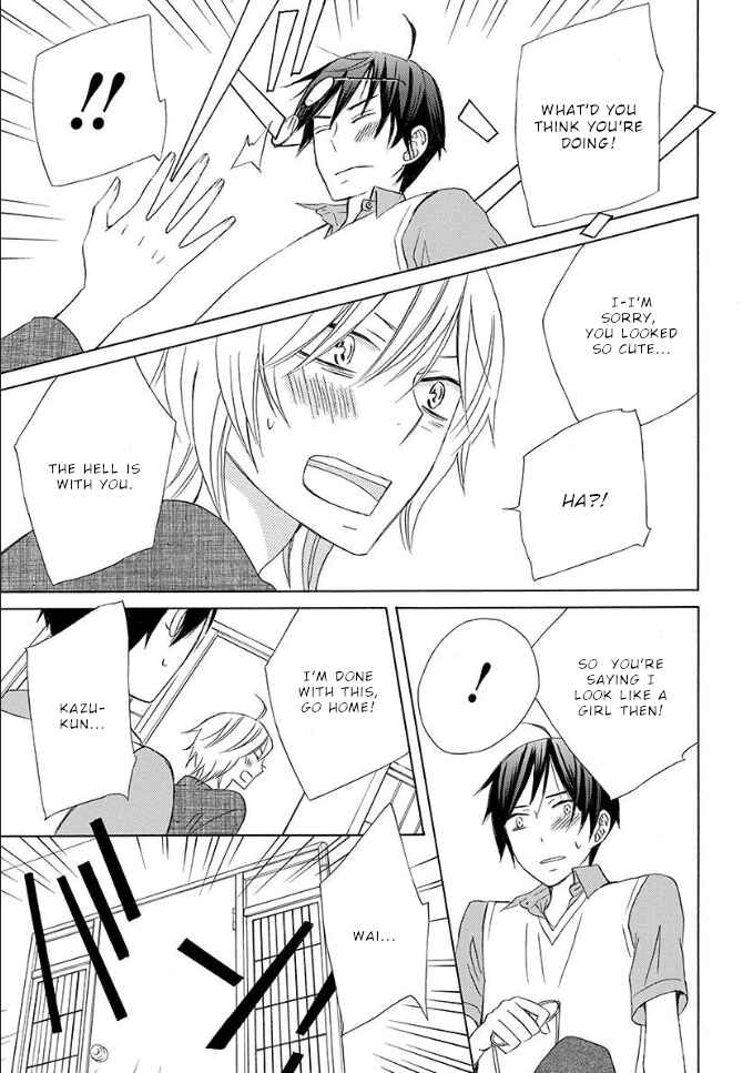 Page 32 Chapter Unknown_bba6 Kanojo ni Naru Hi: Bangai-hen