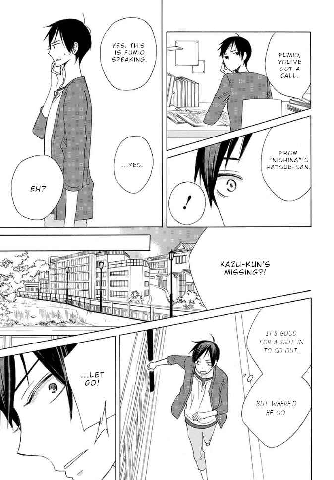 Page 36 Chapter Unknown_bba6 Kanojo ni Naru Hi: Bangai-hen