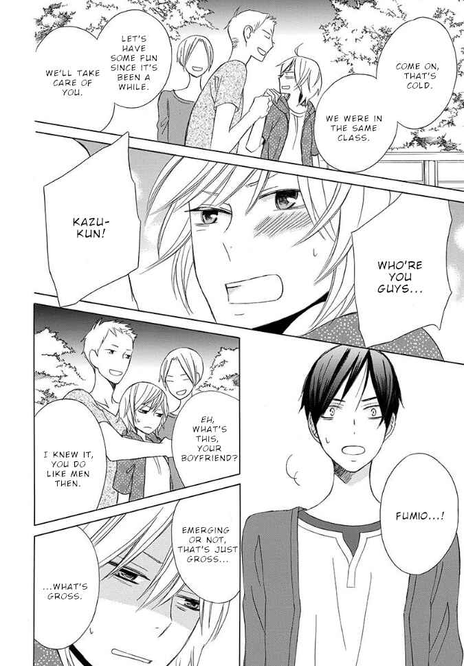 Page 37 Chapter Unknown_bba6 Kanojo ni Naru Hi: Bangai-hen