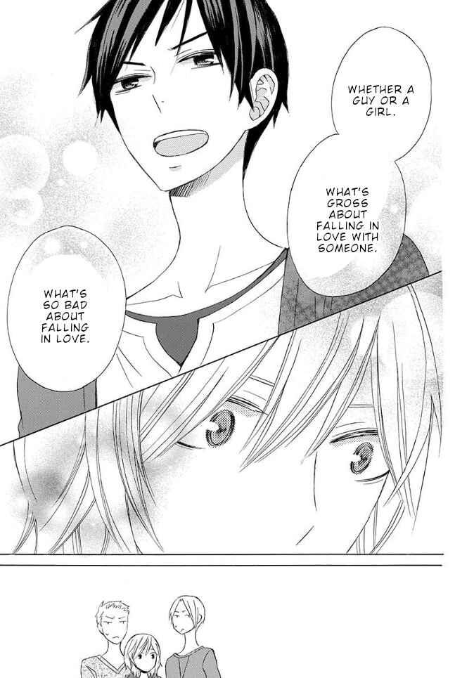 Page 38 Chapter Unknown_bba6 Kanojo ni Naru Hi: Bangai-hen