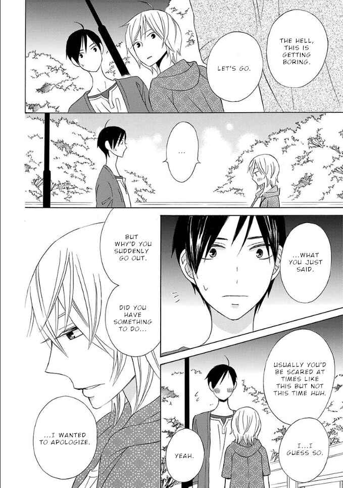 Page 39 Chapter Unknown_bba6 Kanojo ni Naru Hi: Bangai-hen