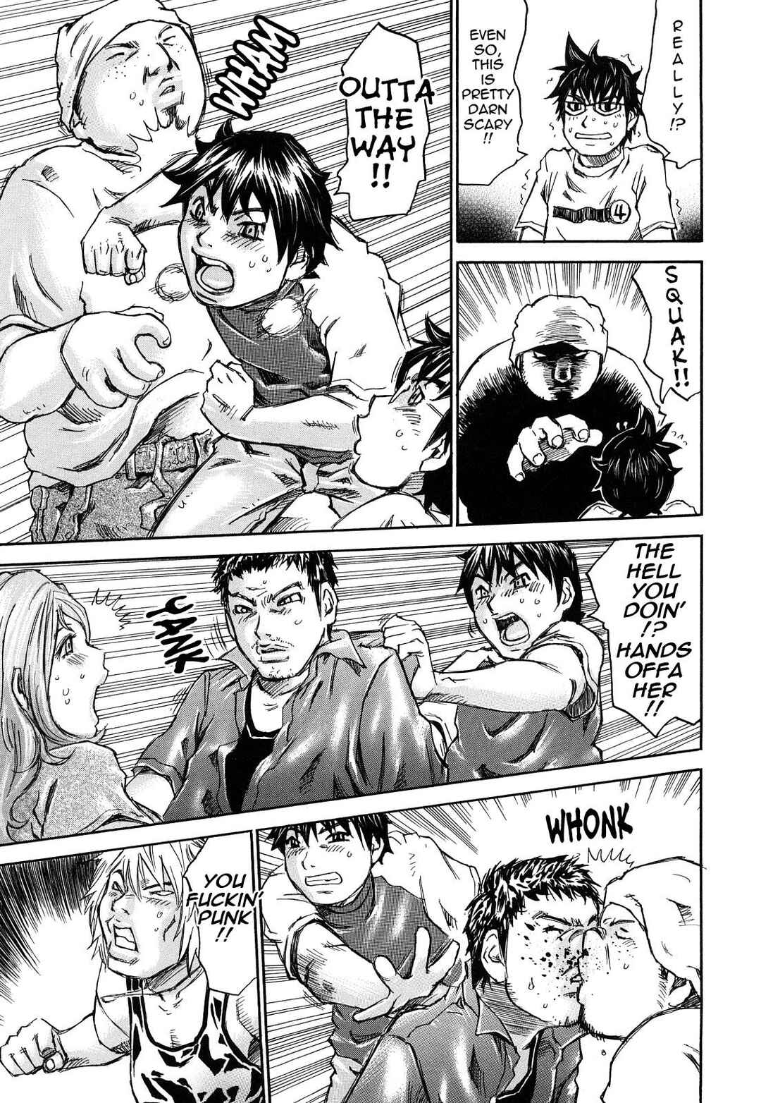 Page 7 Chapter 7 Oboetate