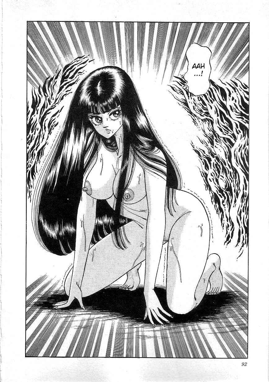 Page 20 Chapter 5 Majo Kyoushi Mayako